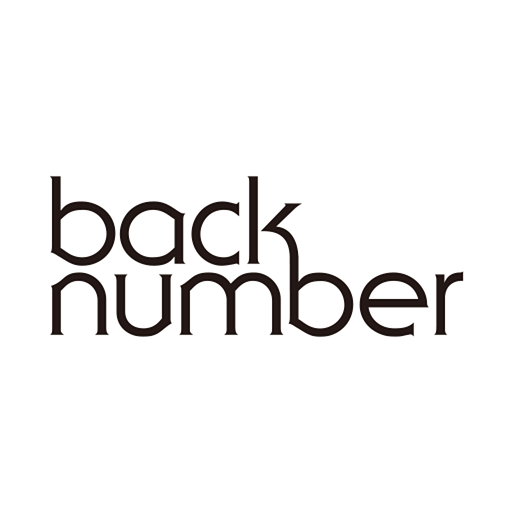 Backnumber1